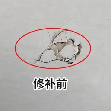 仲巴瓷砖空鼓维修公司分享瓷砖防水涂料过厚或表面过于光滑，可能会产生的问题。